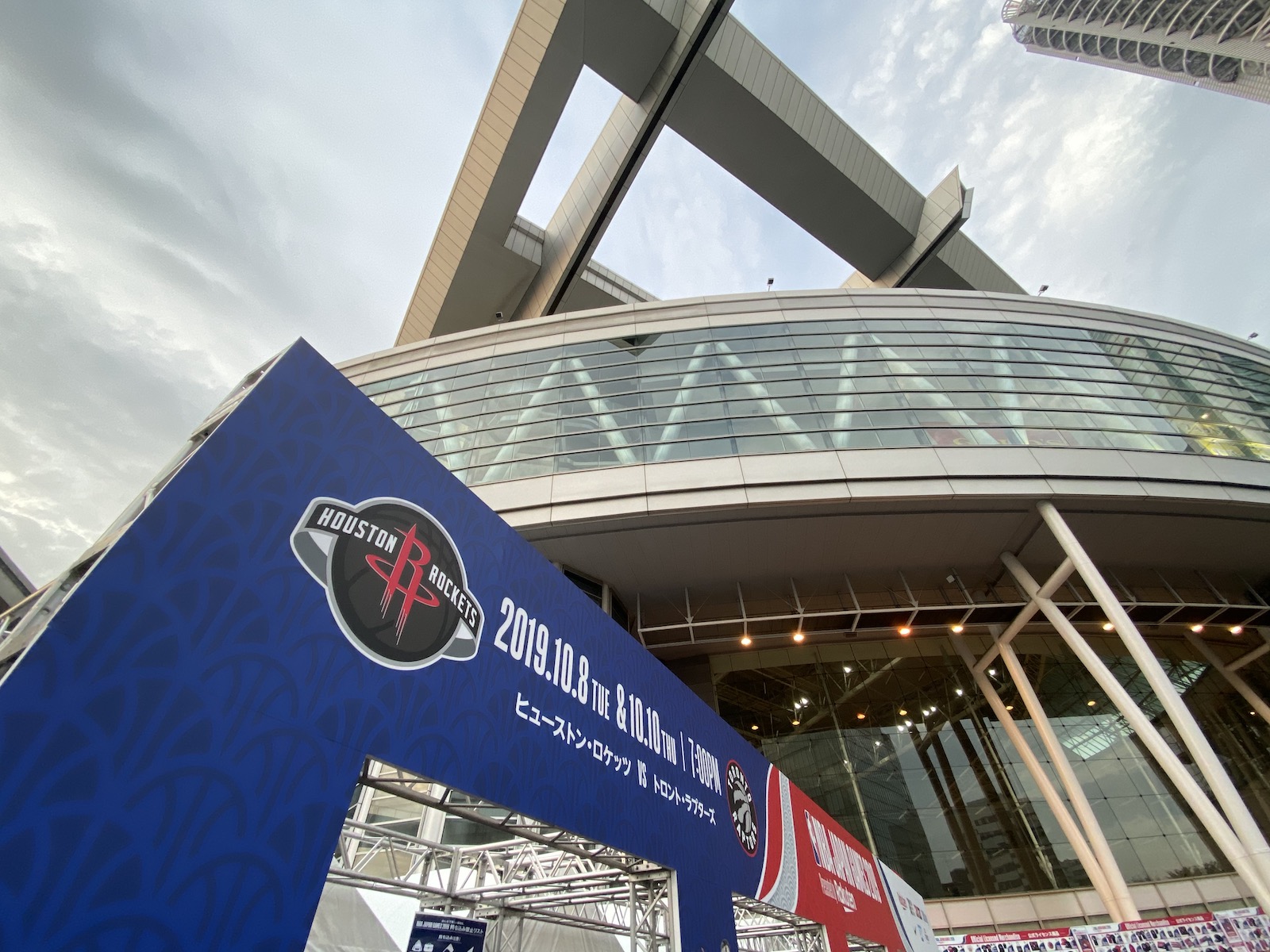 「NBA Japan Games 2019」観戦レポート〜グッズ販売、飲食、持ち込み編